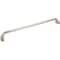 Jeffrey Alexander 18" Center-to-Center Satin Nickel Cordova Appliance Handle Z281-18SN - alternate 1